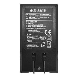 ORDRO Camcorder Battery Charger - Ordro